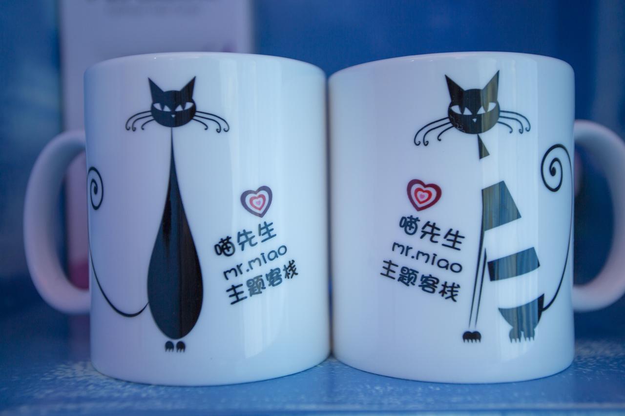 Zhangjiajie Cat Theme Inn Luaran gambar